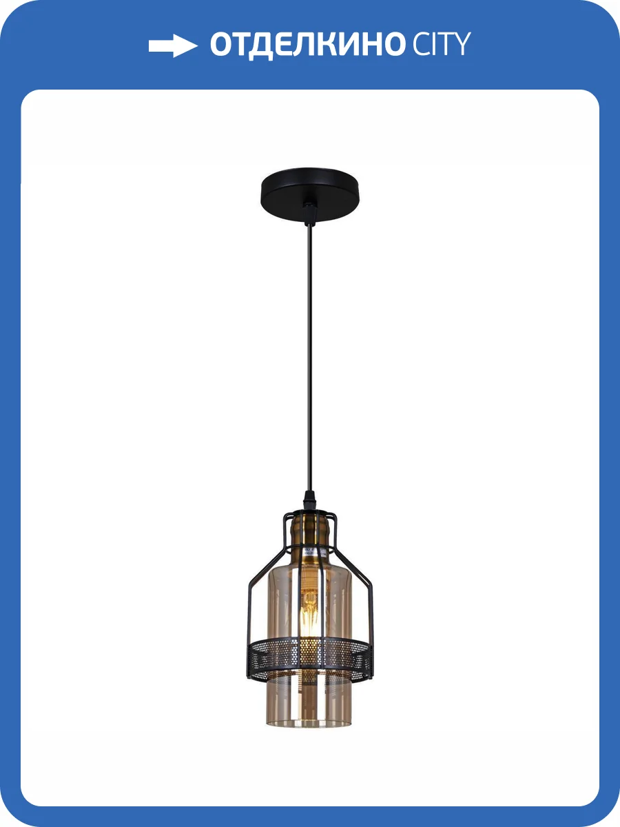 Потолочный светильник Reluce 03315-0.9-01 BK фото 3