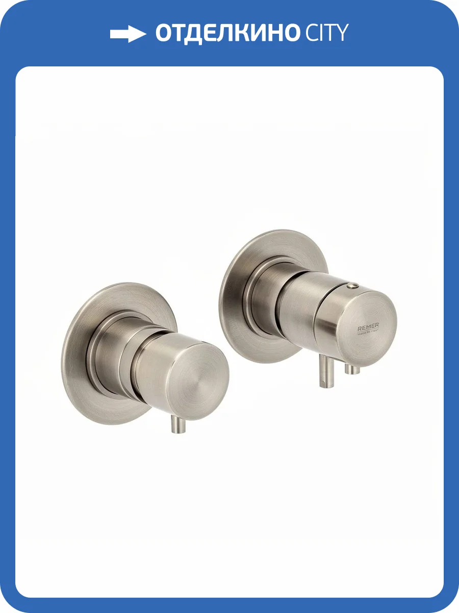 Смеситель для душа Remer X-Style XT96XV сталь фото 3