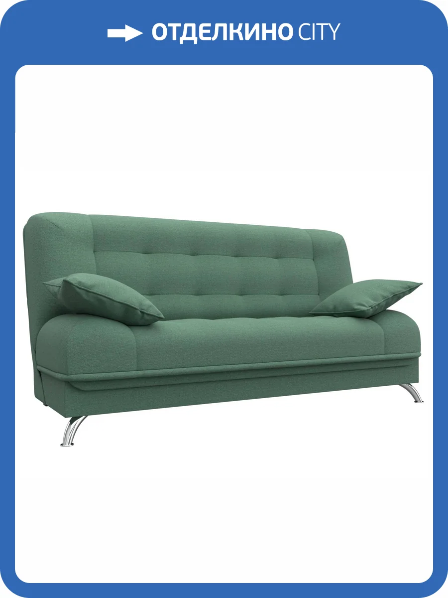 Диван-книжка Лига Диванов Анна 121565 амур зеленый фото 9