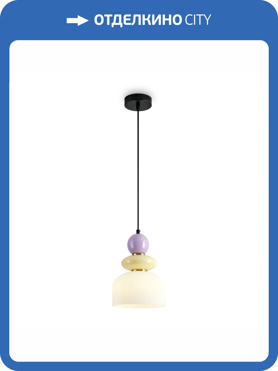 Подвесной светильник Freya Alzare FR5595PL-01B фото 16