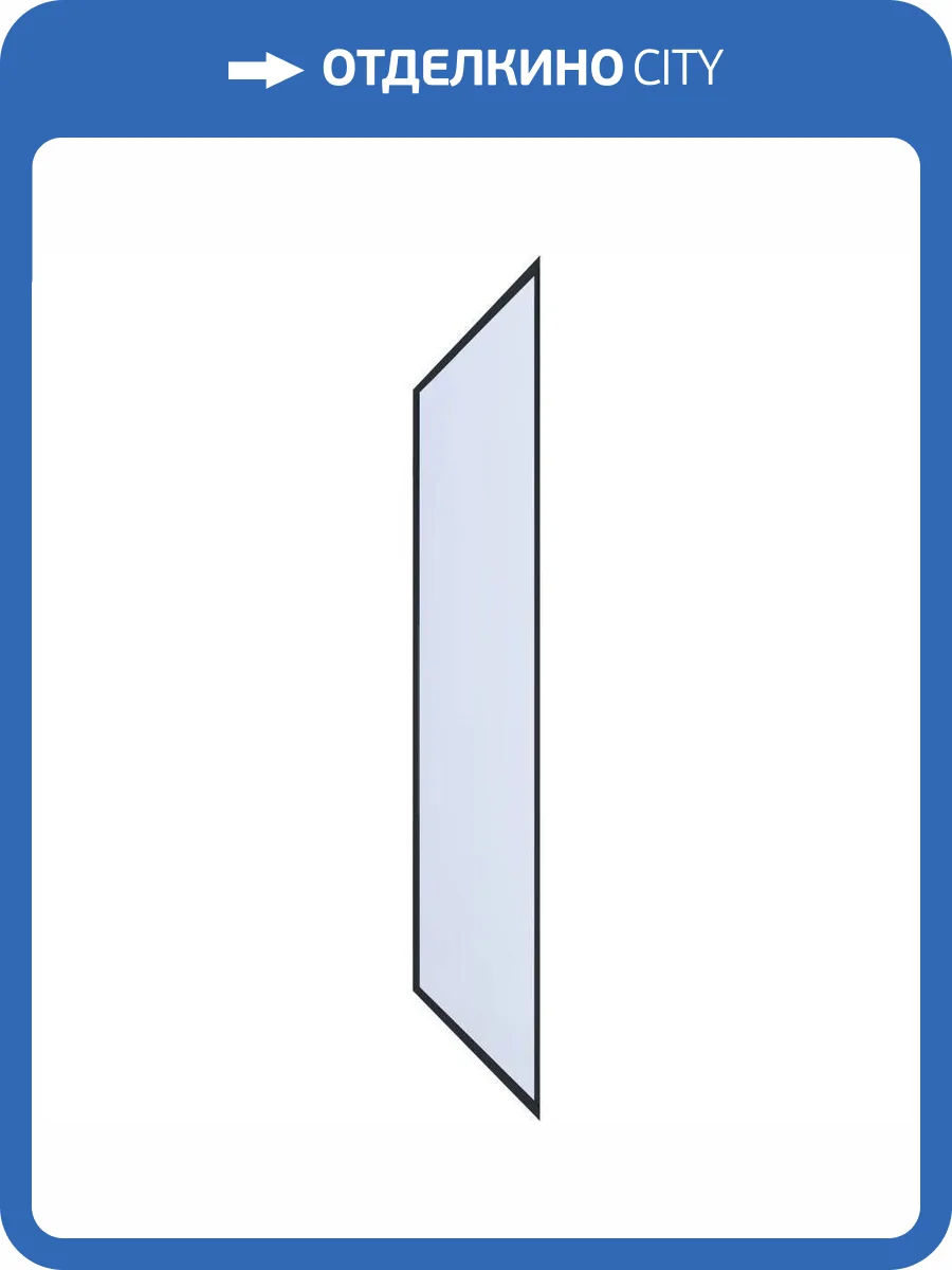 Боковая стенка Alex Baitler SG61B80 профиль черный, стекло прозрачное, 80x200 фото 3