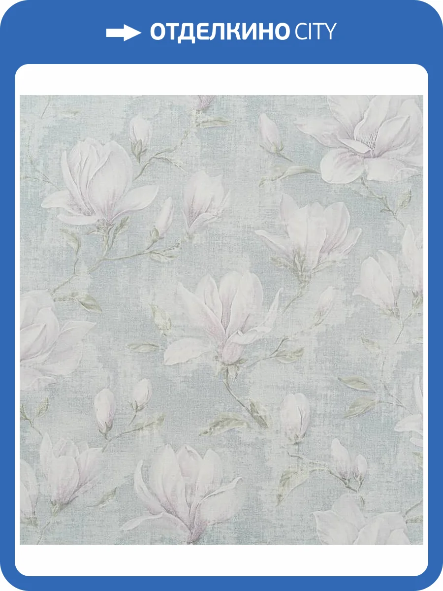 Обои Артекс New Look 7 11041-04 фото 2