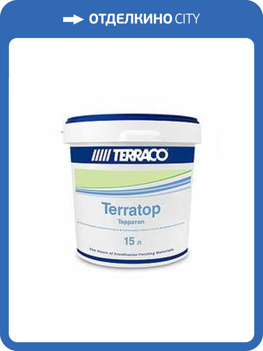 Краска шелковая моющаяся для внутренних работ Terraco Terratop Pastel 15 л фото 2