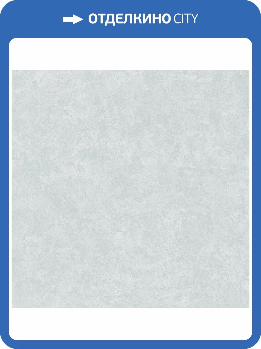 Обои Galerie Palazzo 2 G68680 фото 2