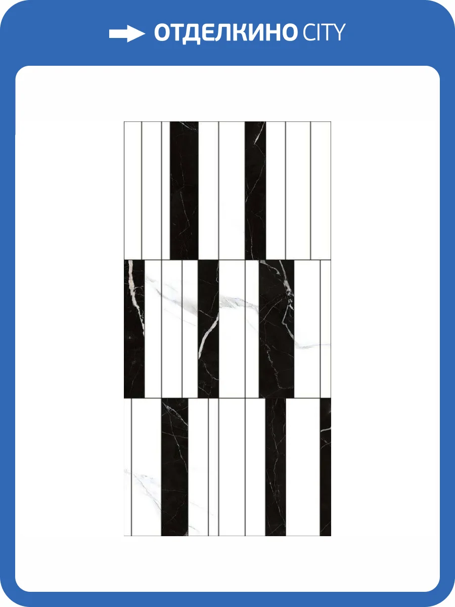 Декор Bonaparte Cassandra DK84001H Decor Pol. 40x80 фото 3