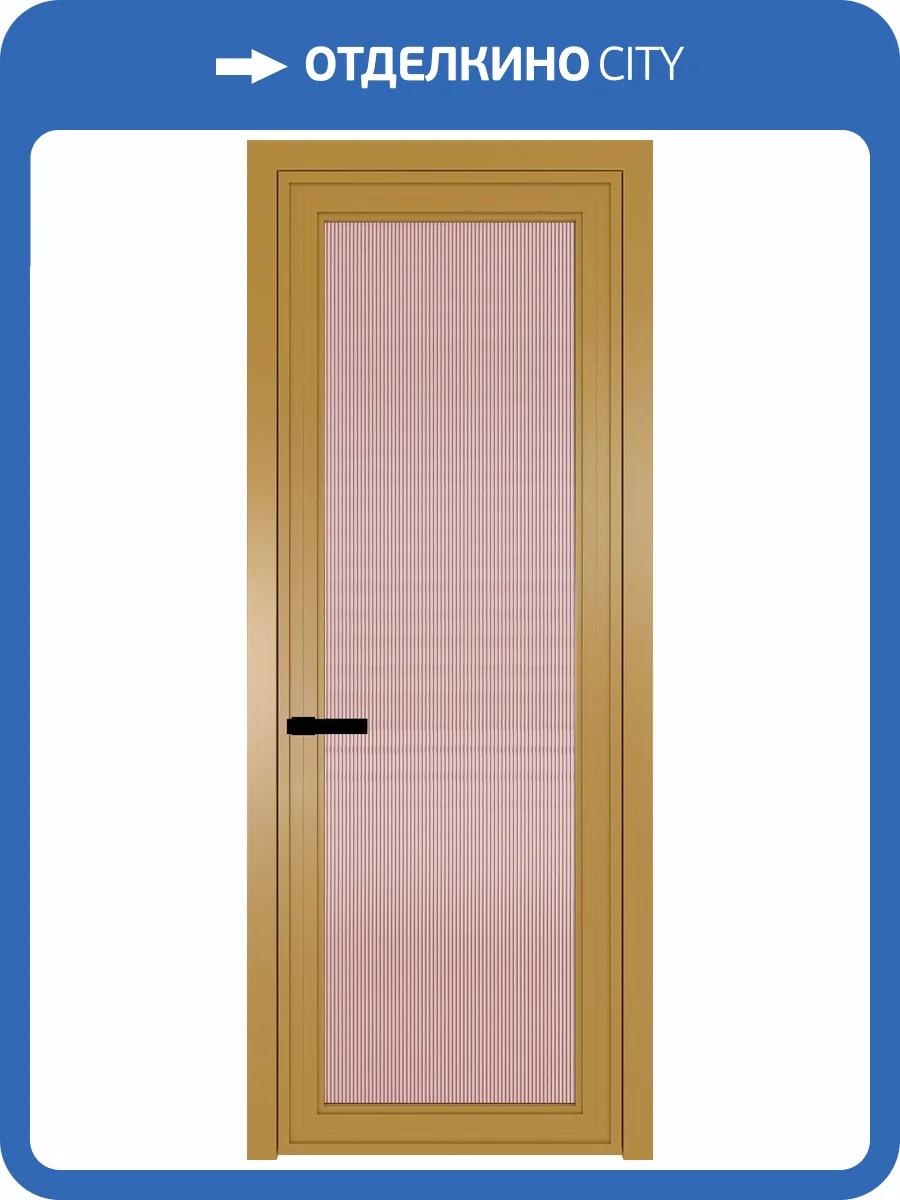 Межкомнатная дверь Profil Doors 1 AGP цвет профиля Золото, стекло безопасное 6 мм мору розовое 800x2000 фото 2