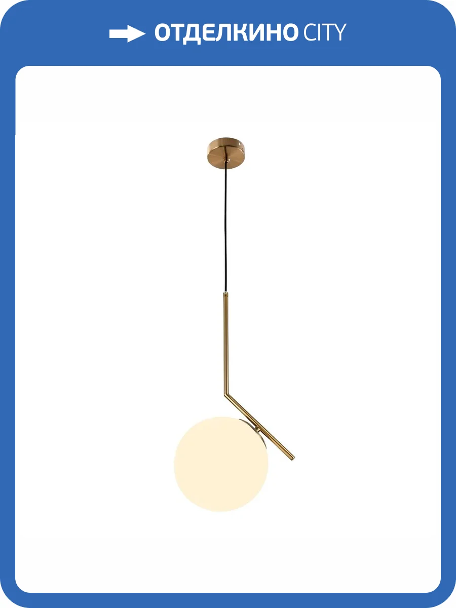 Подвесной светильник Lumina Deco Sorento LDP 1215-300 WT+MD фото 4