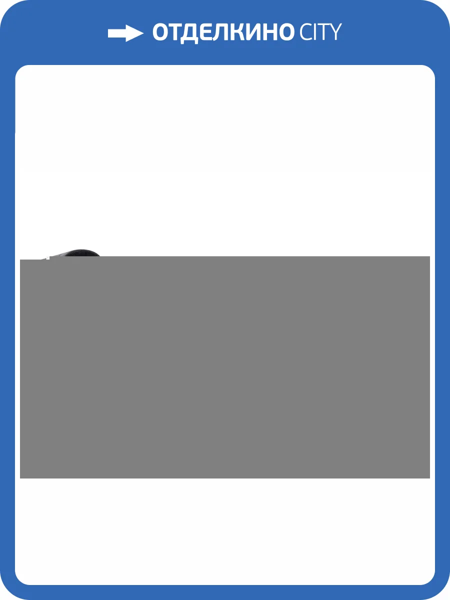 Прямой диван Лига Диванов Лига-073 129998 TOWER 11 темно-серый фото 9