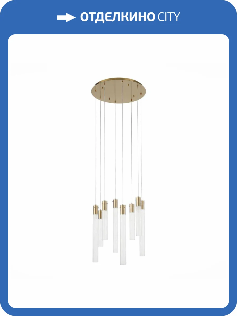 Подвесная люстра ST Luce Terni SL1229.303.08 фото 4