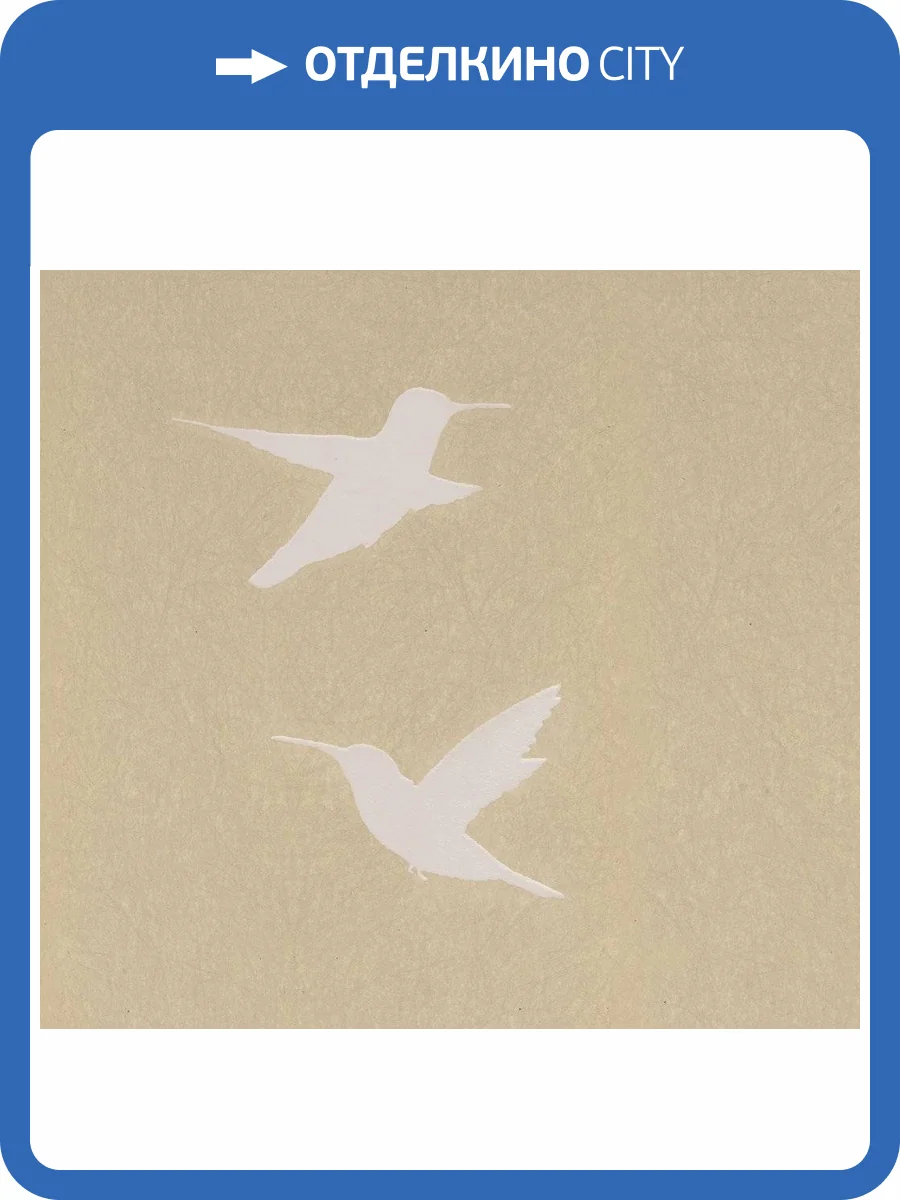 Обои флизелиновые Bernardo Bartalucci Legend 5071-5 фото 2