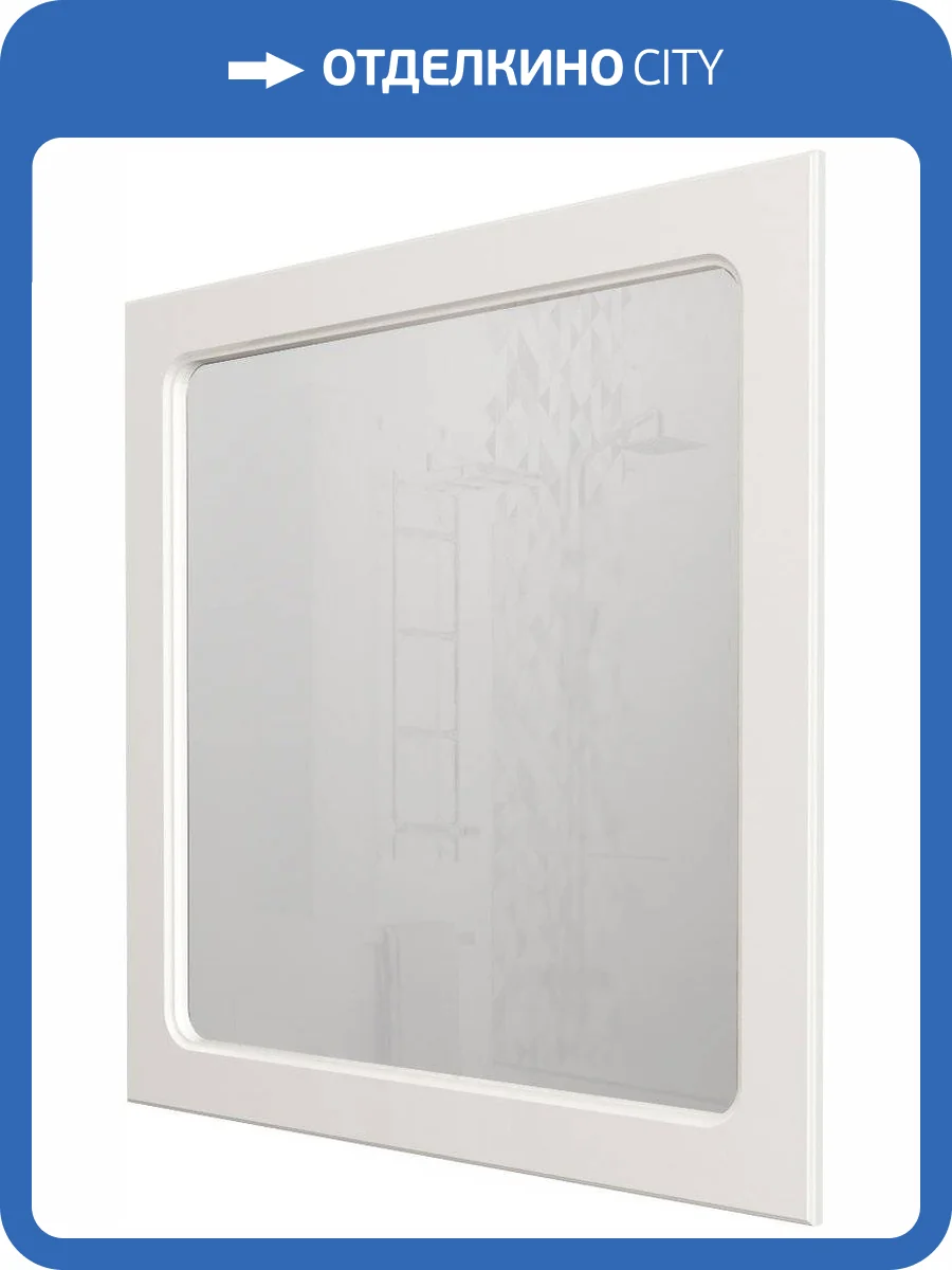 Зеркало 1MarKa Прованс 85 белый глянец фото 3