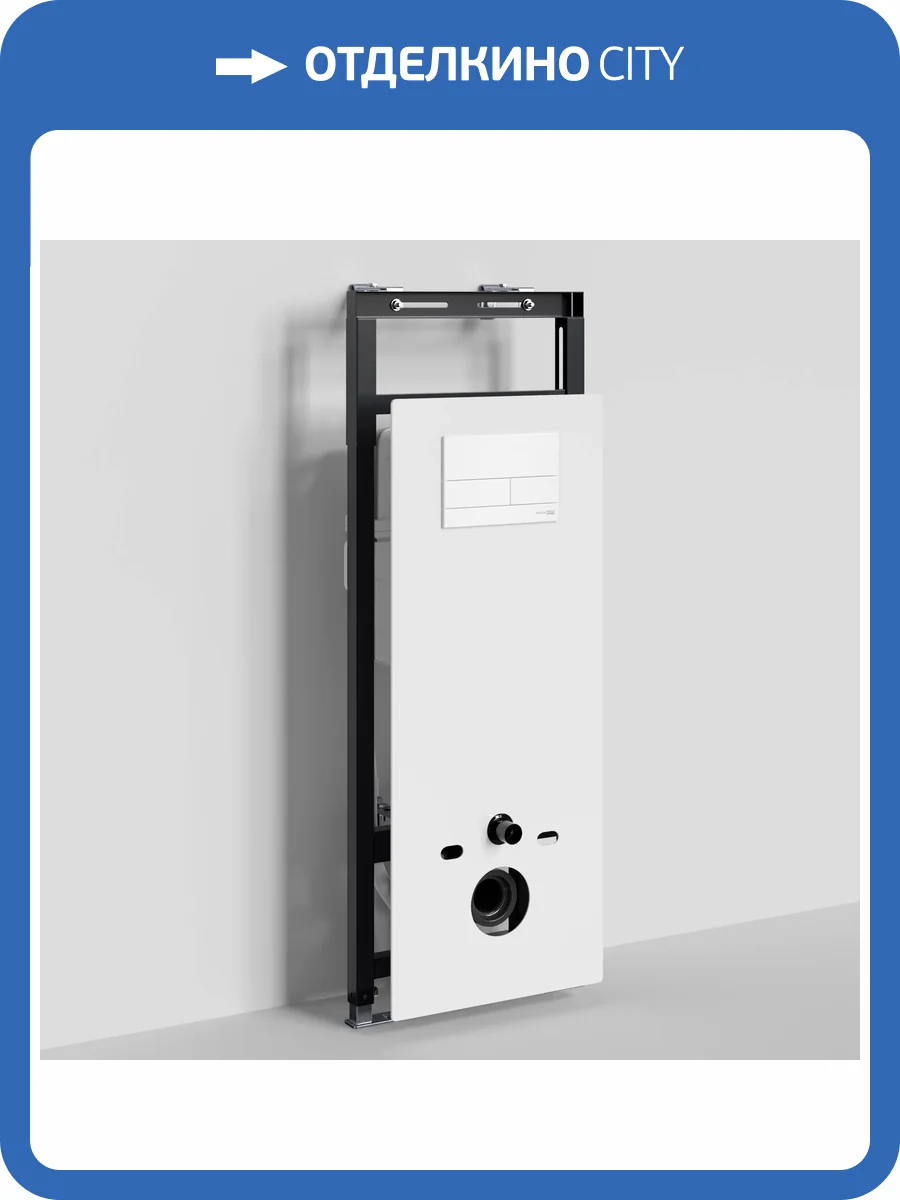 Система инсталляции для унитазов Wasserkraft New Salm 27TLT.010.ME.WH.WM04 клавиша белый матовый фото 5