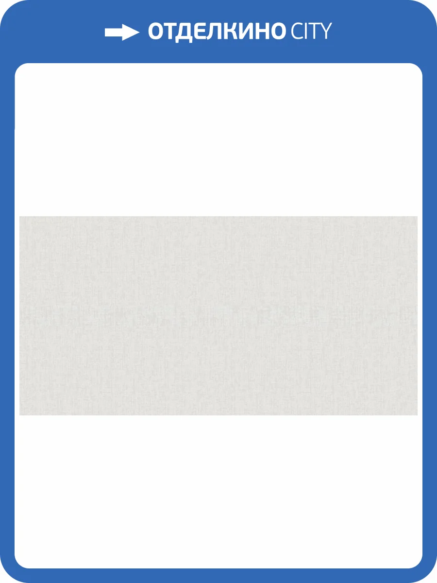 Обои Bernardo Bartalucci Artadi 84291-5 фото 2