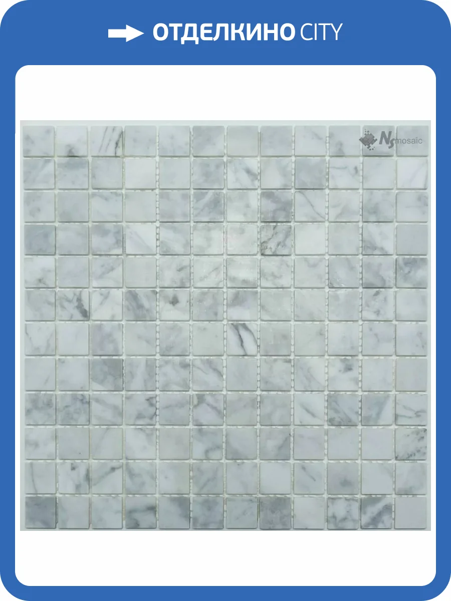 Мозаика NSmosaic Stone series KP-764 Камень Полированный (2.3x2.3) 29.8x29.8 фото 9