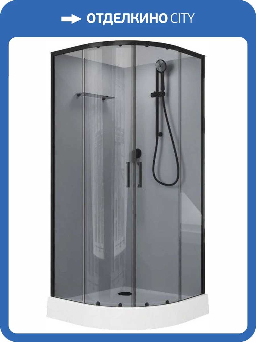 Душевая кабина Aquanet Passion EVO 267258 90x90, профиль черный, стекло тонированное, без крыши фото 5