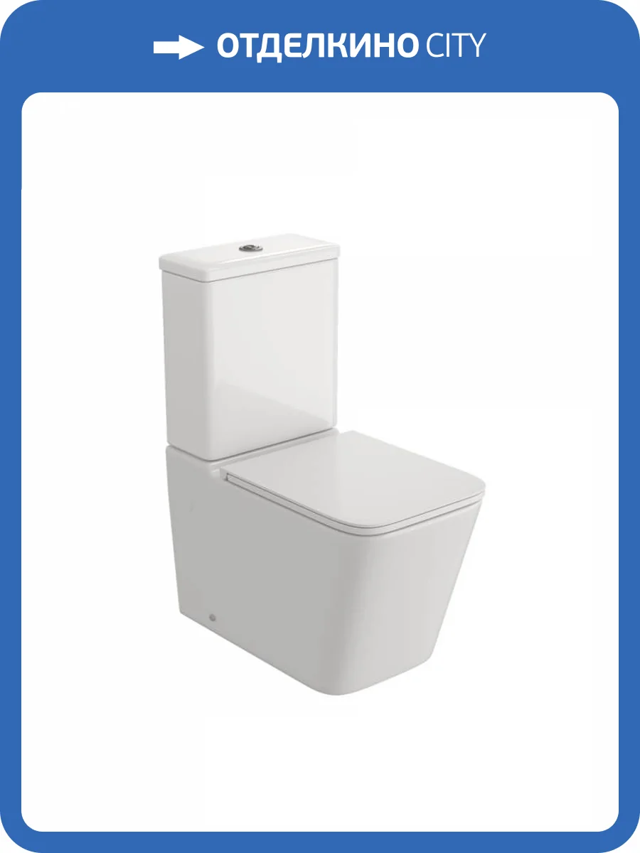 Унитаз-компакт Watersense Eva W00748 безободковый, сиденье микролифт фото 8