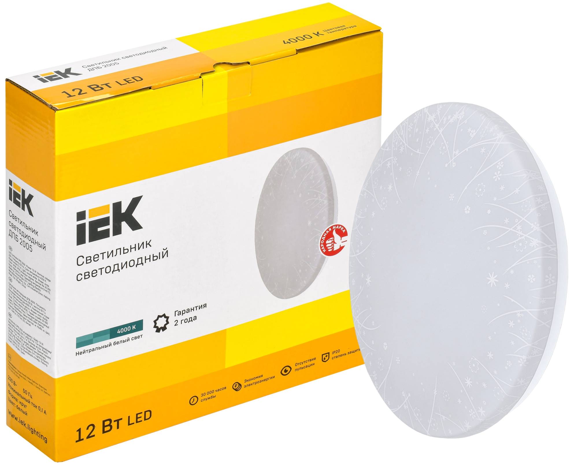Настенно-потолочный светодиодный светильник IEK ДПБ 2005 LDPB0-2005-12-4000-K01 фото 3