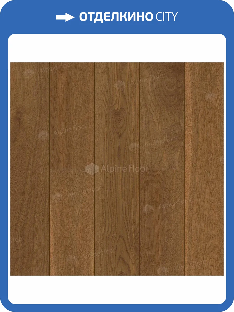 Инженерная доска Alpine Floor Studio EW200-04 4V Дуб Антик 400-1200х145х12 фото 3