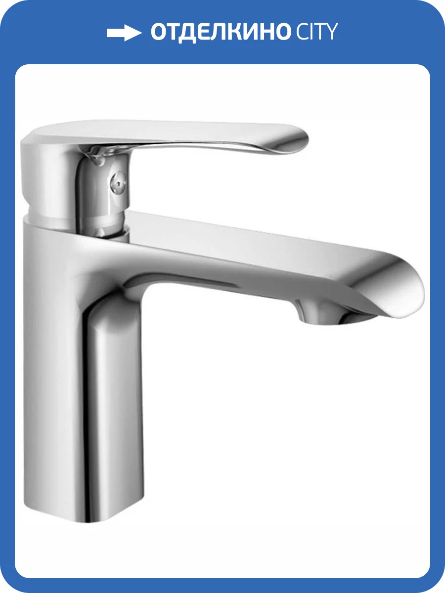 Смеситель для раковины Rush Gozo GZ3735-11 фото 3