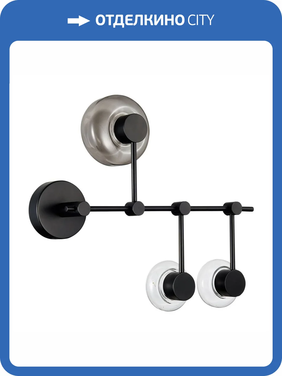 Бра ST Luce Vallo SL6005.401.03 фото 4