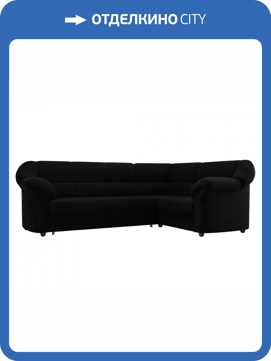 Диван угловой Лига диванов Карнелла 105896 Черный Правый фото 9