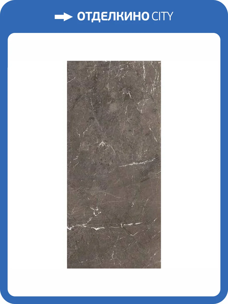 Керамогранит Rex Ceramiche Heritage Luxe 774698 Brown Glossy 6 mm Rt 120x280 фото 2