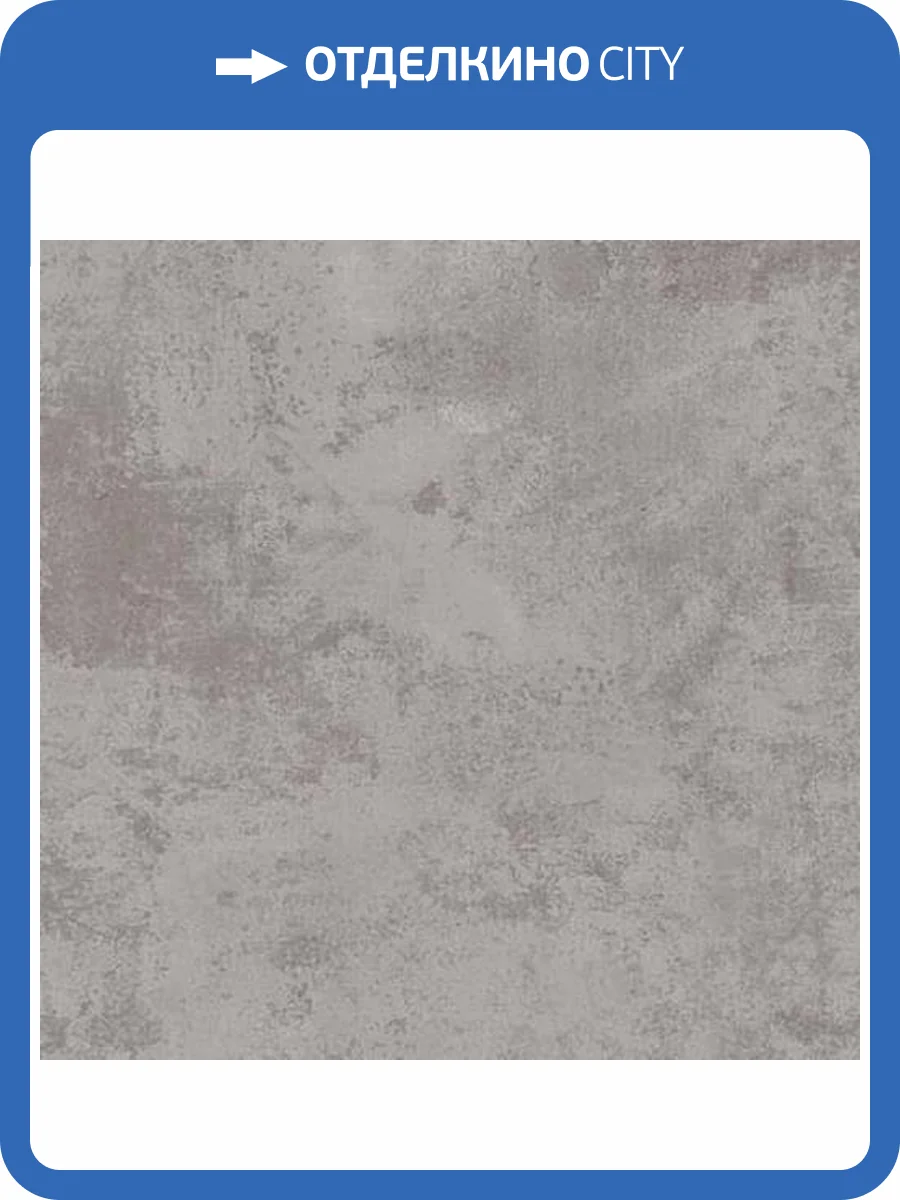 Керамогранит Imola Ceramica Tube 12G RM 60x120 фото 3