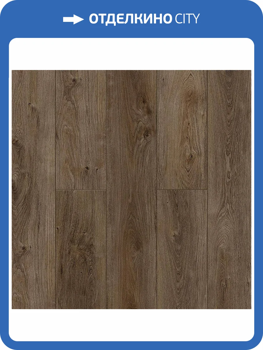 SPC Ламинат NatisSton Essential 4/43 4V 5002-02 Skog 1220x183 фото 3