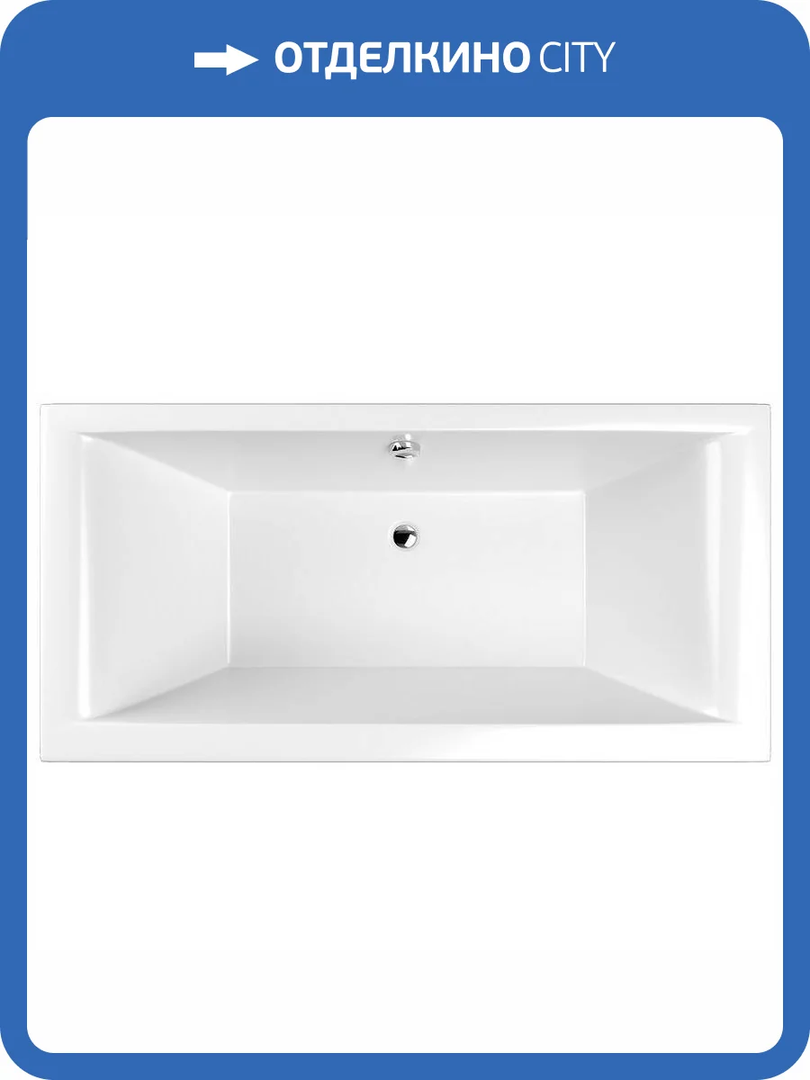 Акриловая ванна WHITECROSS Savia Duo 0103.170080.100 170x80, без каркаса фото 5