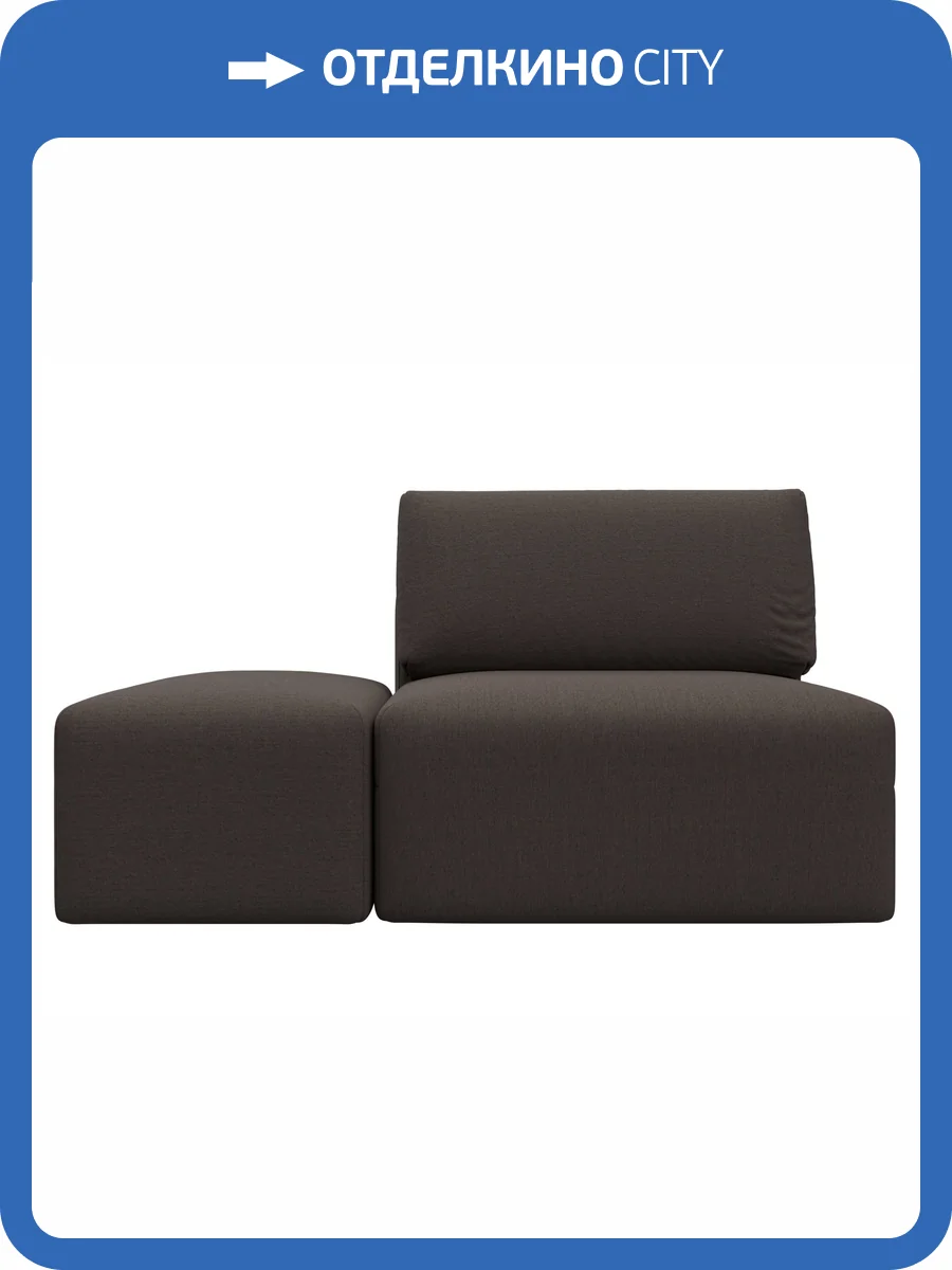 Модули диван и пуф Лига Диванов Лига-060 НПБ 129739 амур 05 коричневый фото 11