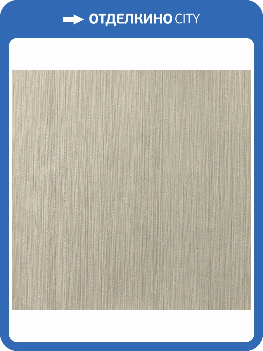 Обои Vertu Vega 8002-4 фото 2