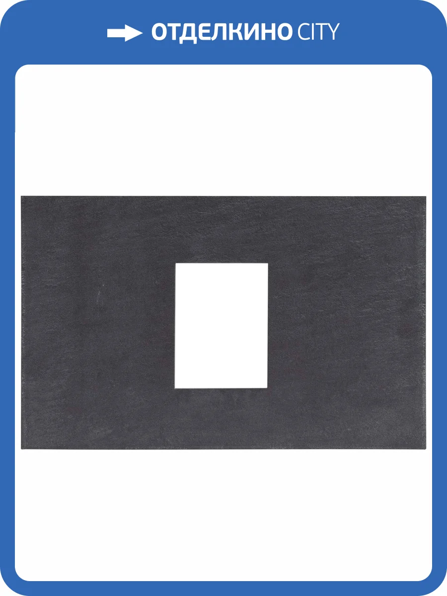 Столешница Allen Brau Priority 70 graphite structure фото 5