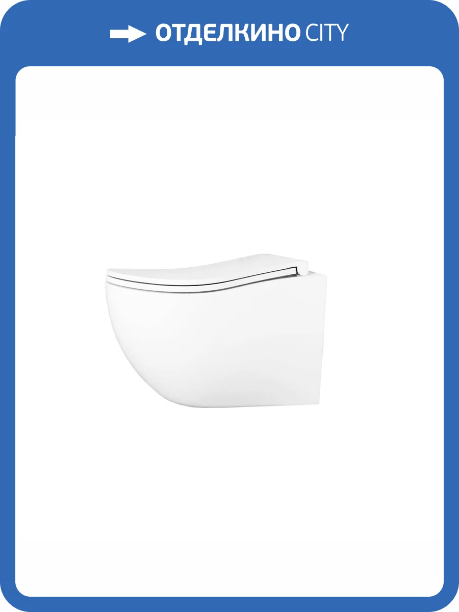Унитаз подвесной D&K Munchen DT1566516 безободковый, с крышкой-сиденьем микролифт фото 6