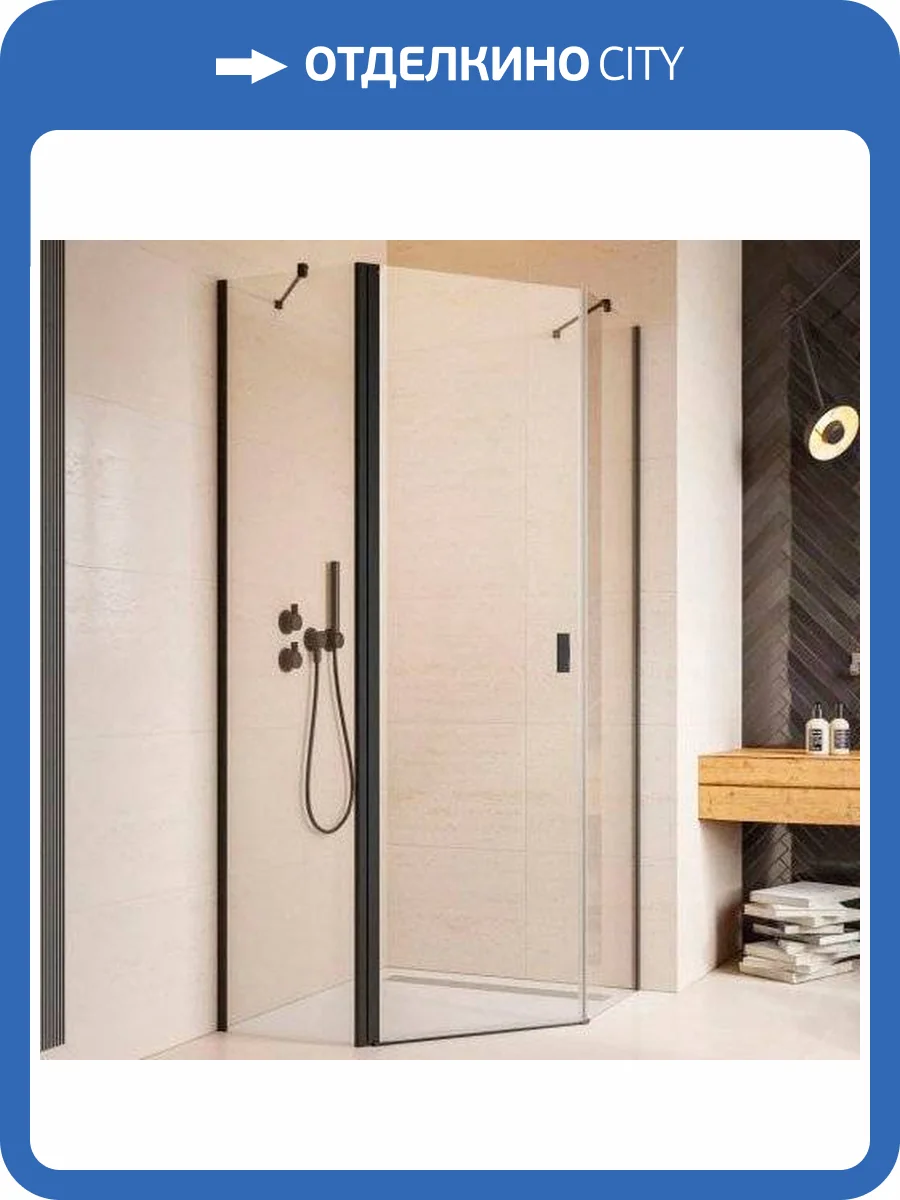 Душевой уголок Radaway Nes Black PTJ 80x100, L фото 7