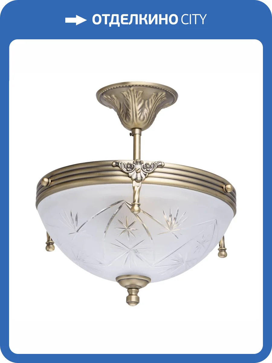 Потолочный светильник MW-Light Афродита 317011603 фото 13