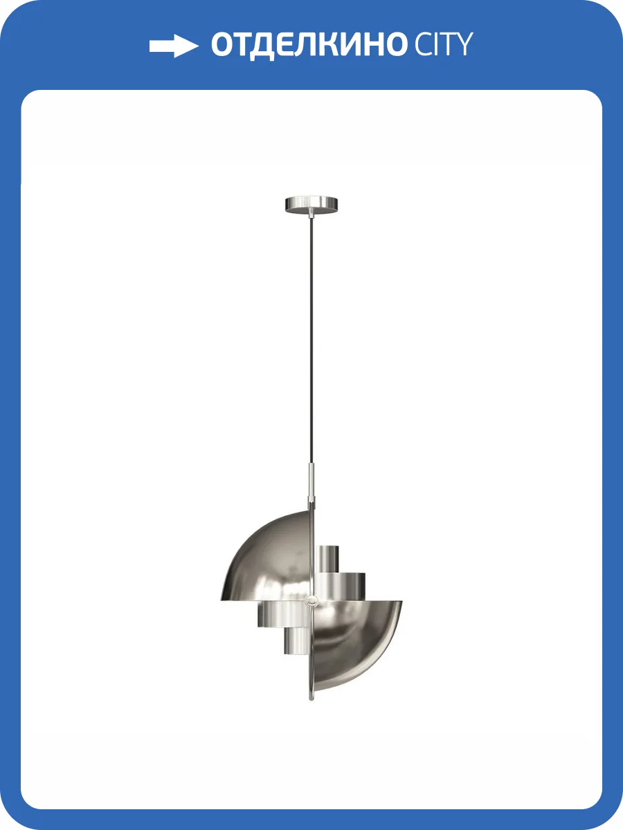 Подвесной светильник Loft IT Multi-lite Loft9915-CH фото 5