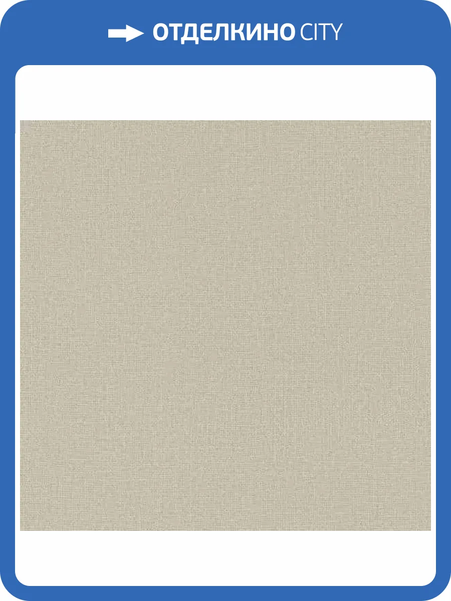 Обои Marburg Otaru 34125 фото 2