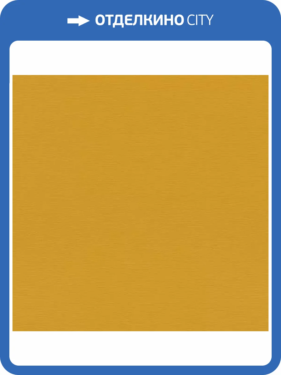 Обои Rasch Beltesto 687552 фото 2