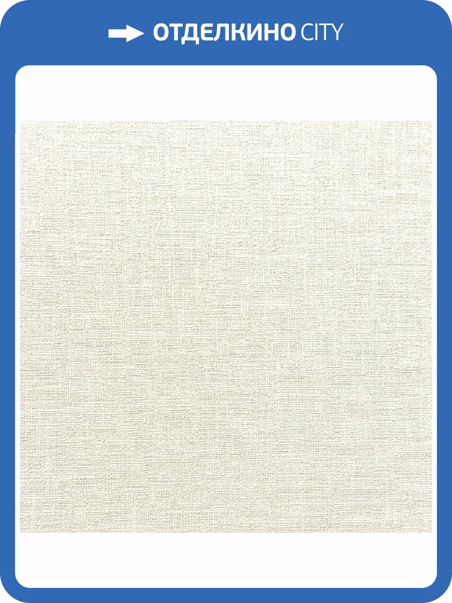 Обои Prisma La Storia II MS11607 фото 2