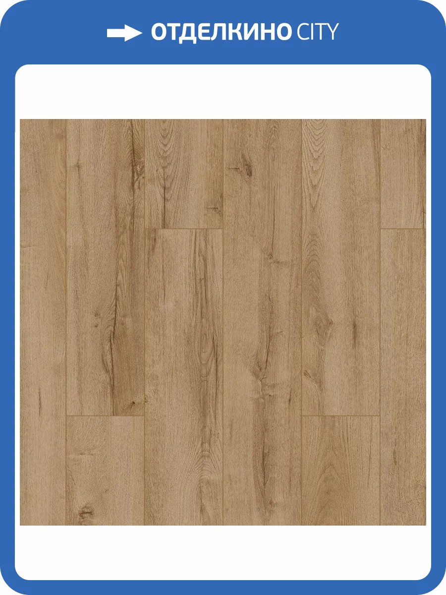 Ламинат Aberhof Storm 8/33 4V 303 Дуб Левантийский NL 1380x191 фото 2