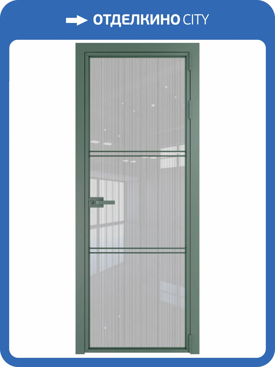 Межкомнатная дверь Profil Doors 3 AX цвет профиля Зеленый воск, стекло безопасное 6 мм страйп 800x2000 фото 2