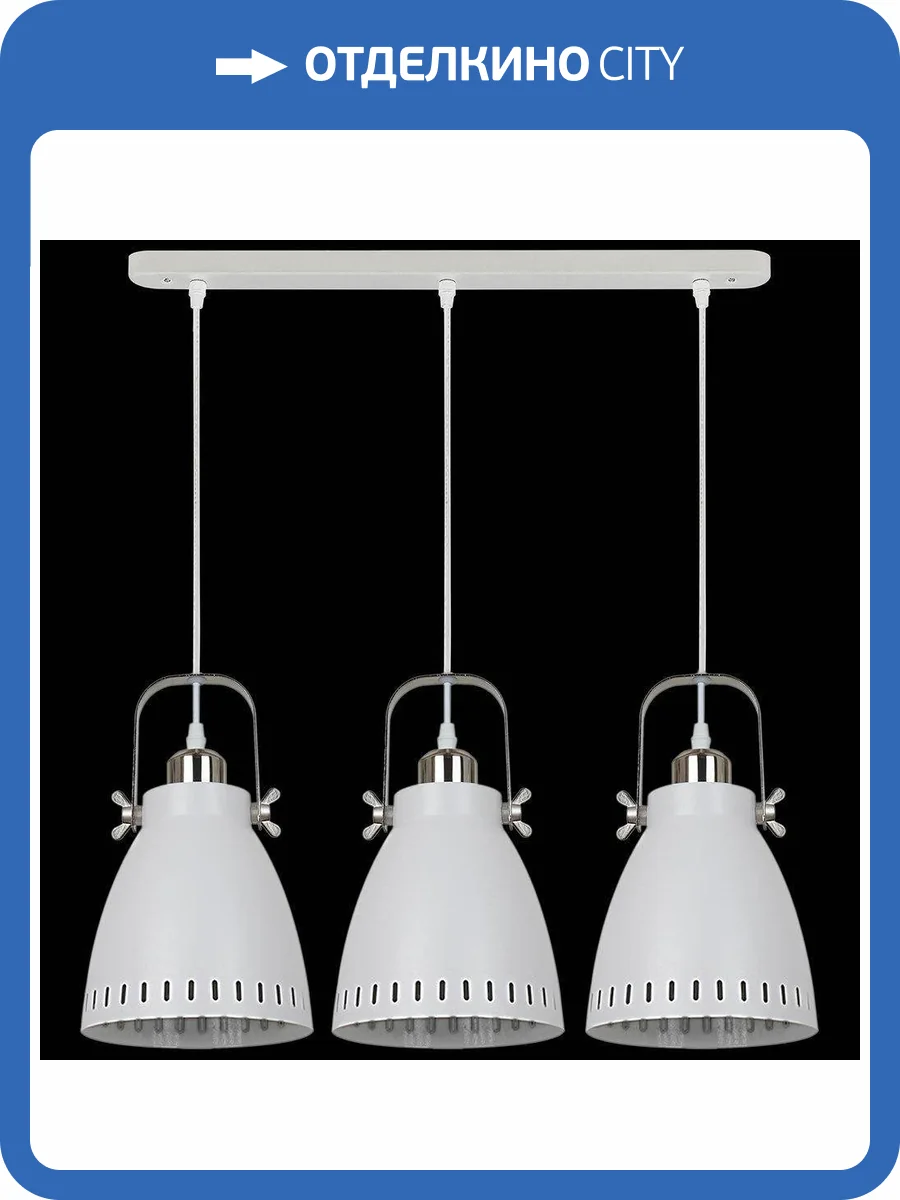 Потолочный светильник Reluce 08026-0.9-03 WT фото 3