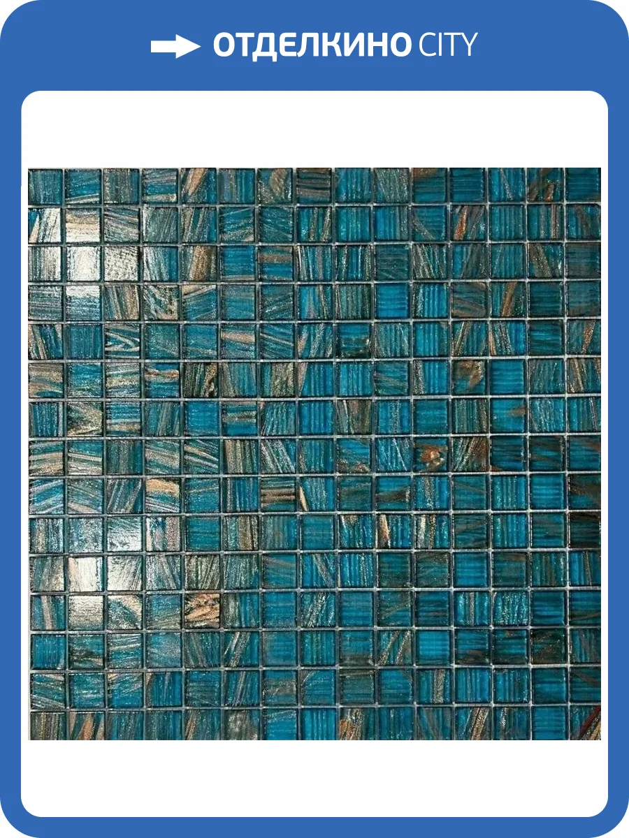 Мозаика Pixel Mosaic Стеклянная мозаика PIX128 (2x2) 31.6x31.6 фото 2