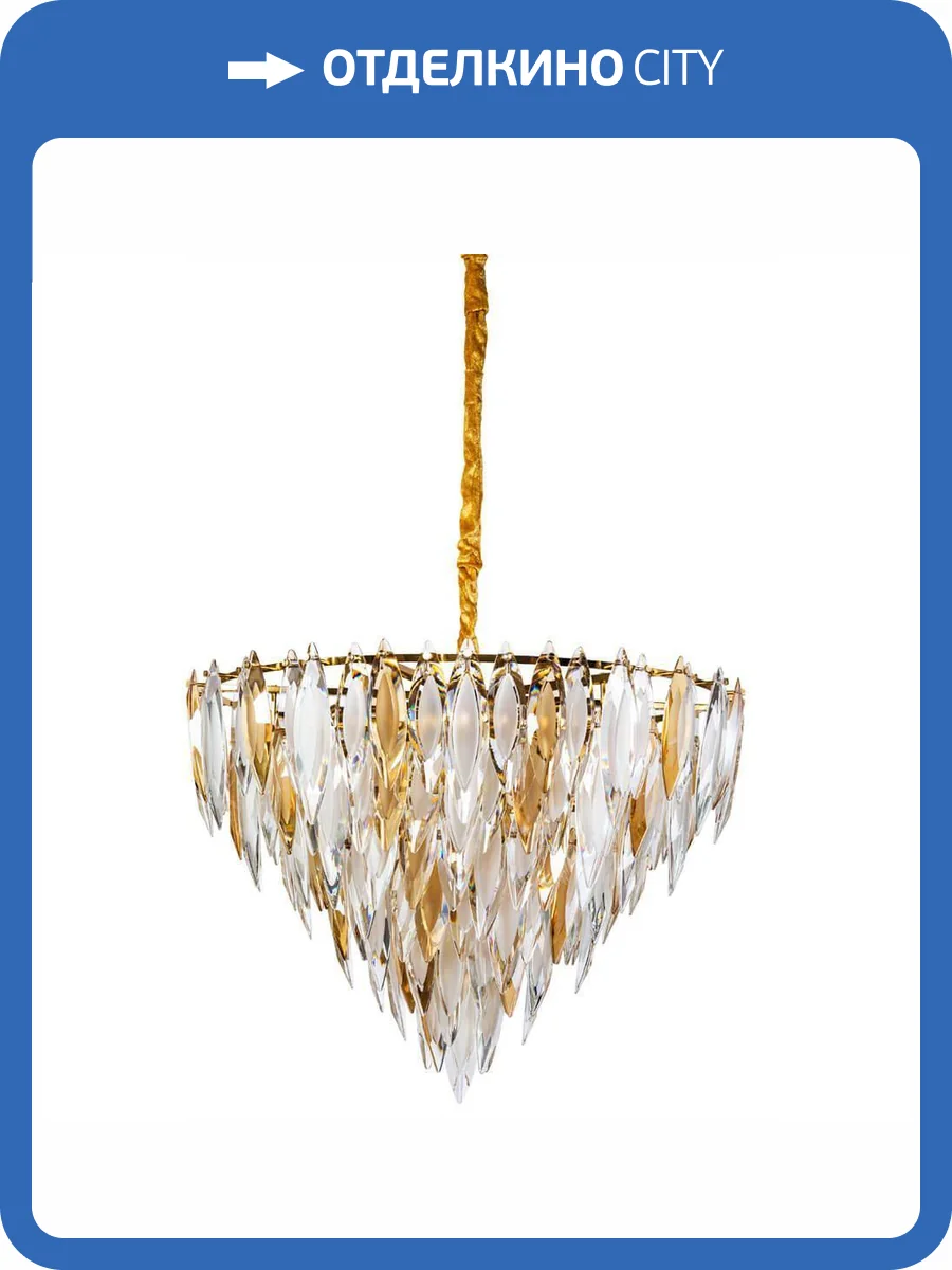 Подвесная люстра Divinare Cabrera 3509/01 LM-15 фото 4