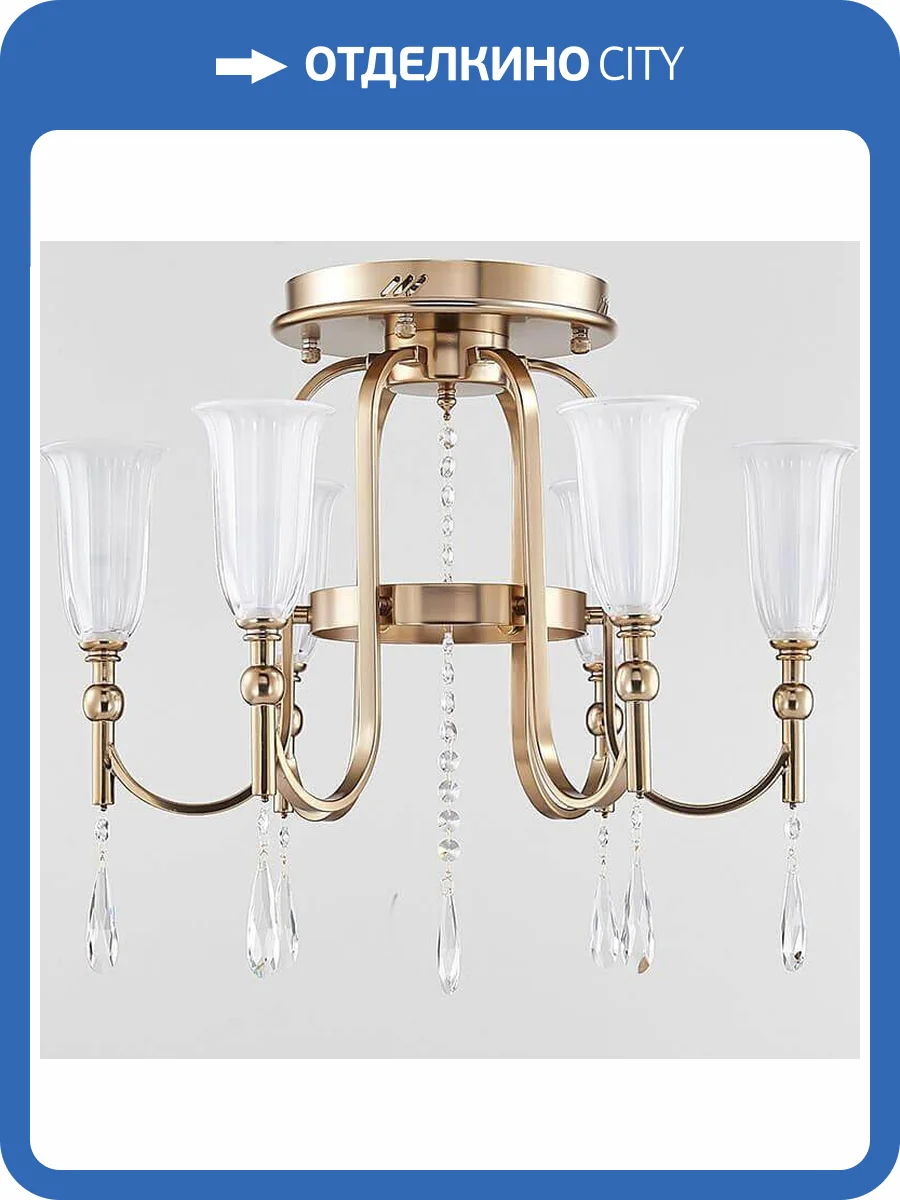 Потолочная люстра Newport 4806/PL М0059986 фото 2
