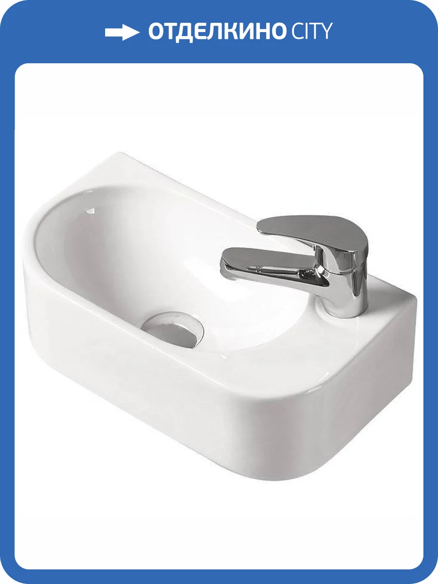 Рукомойник SantiLine SL-2014L 40 см фото 3