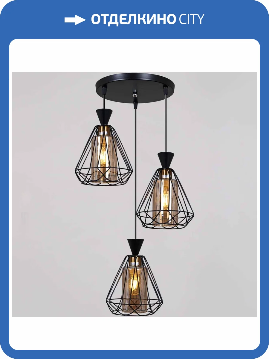 Потолочный светильник Reluce 03460-0.9-03 BK фото 3