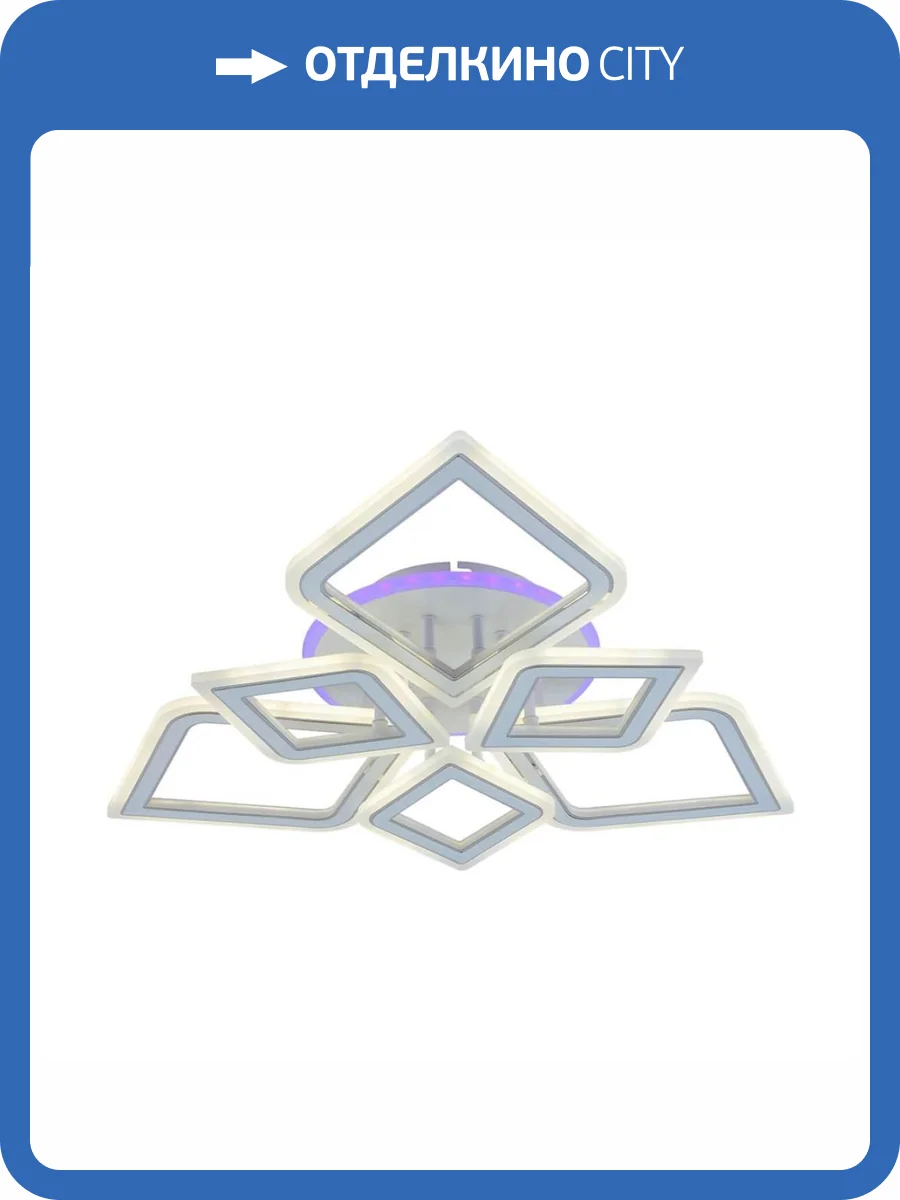 Потолочная люстра Profit Light 8464/3+3A WHT фото 4