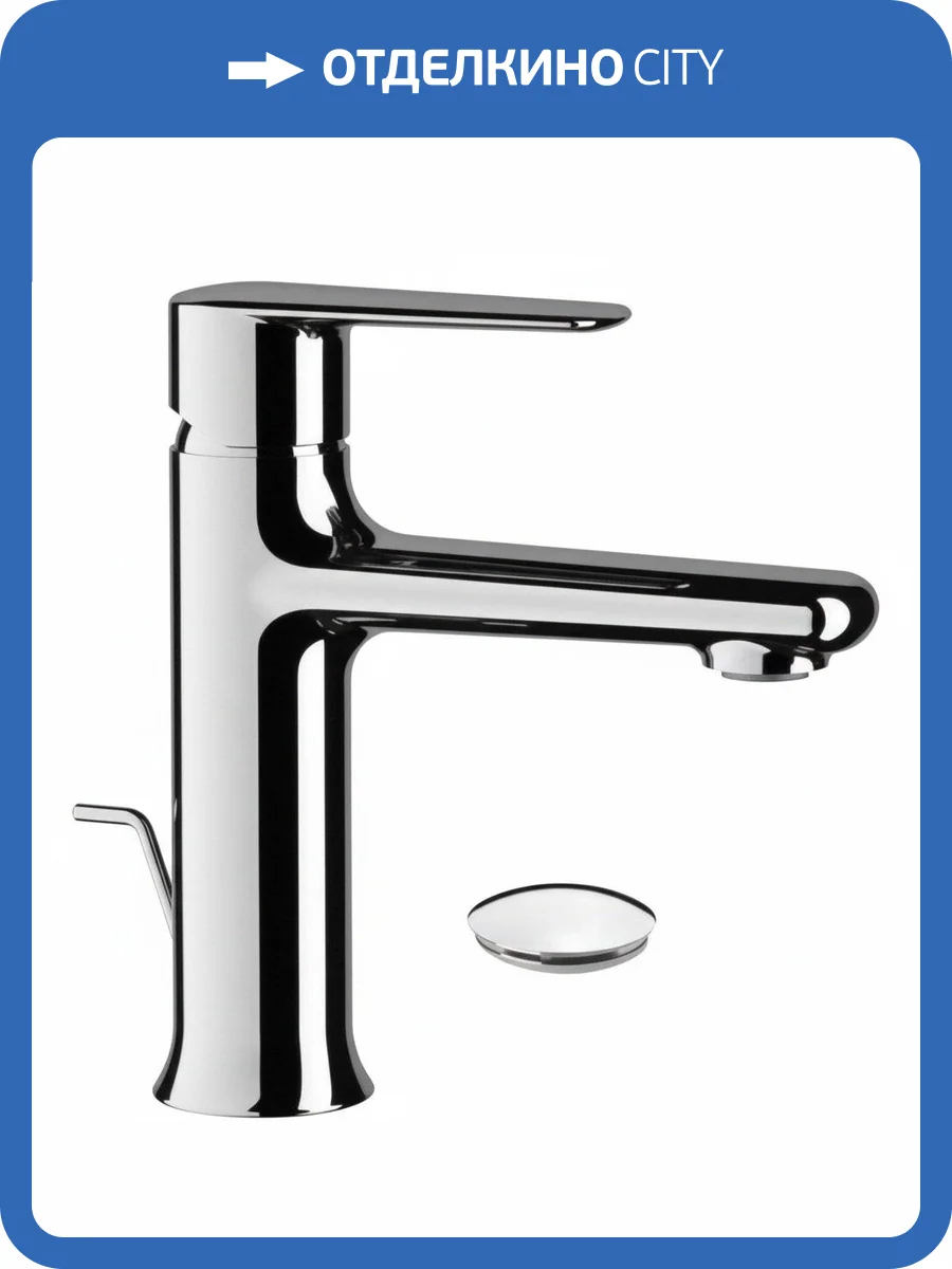 Смеситель для раковины Remer Vanity V10 фото 4