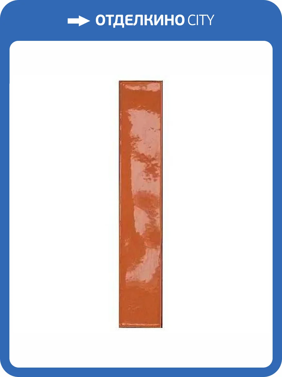 Керамогранит Marazzi Italy Luz MFLL Aragosta Lux 5.3x30 фото 12